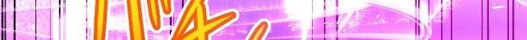 Reverse Tower Dungeon Bab 01 halaman 209