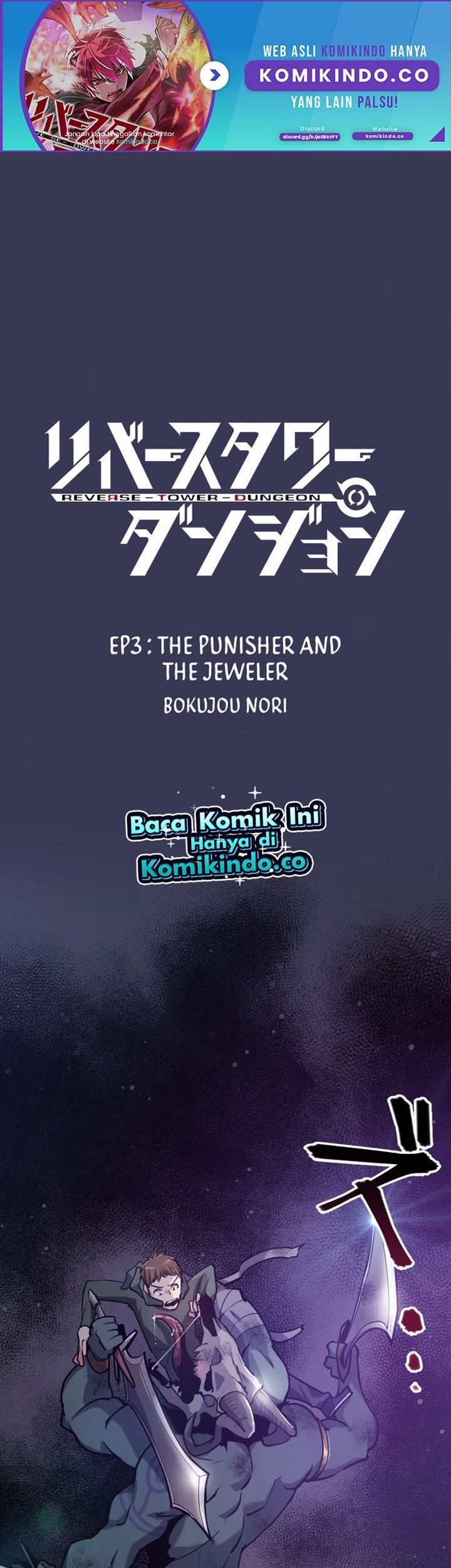 Reverse Tower Dungeon Bab 03 halaman 2
