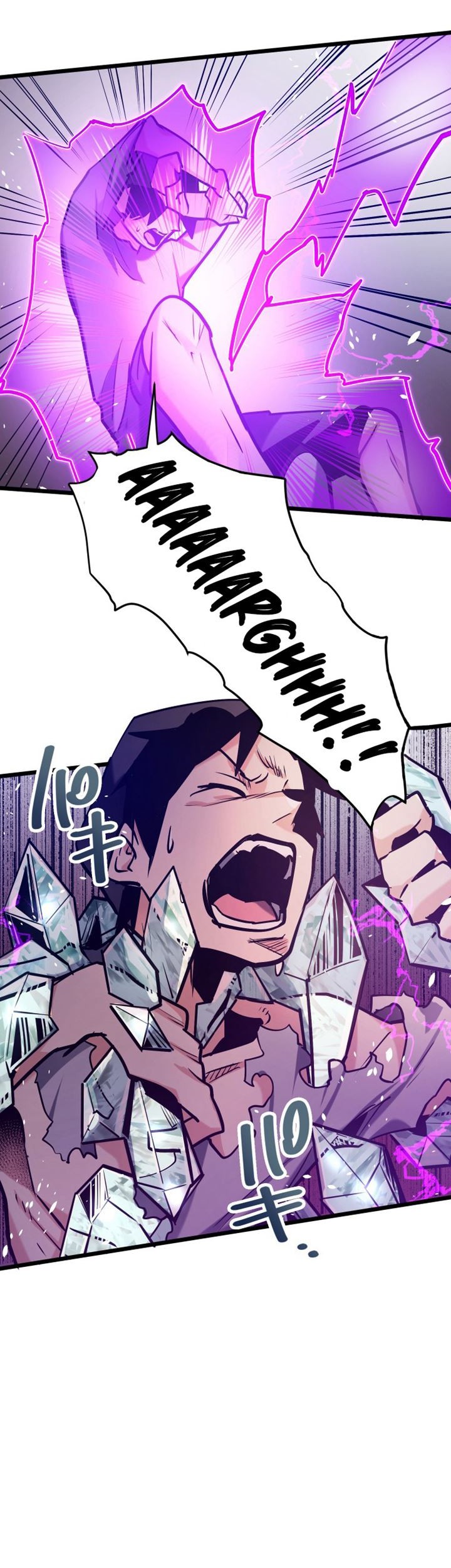 Reverse Tower Dungeon Bab 03 halaman 26