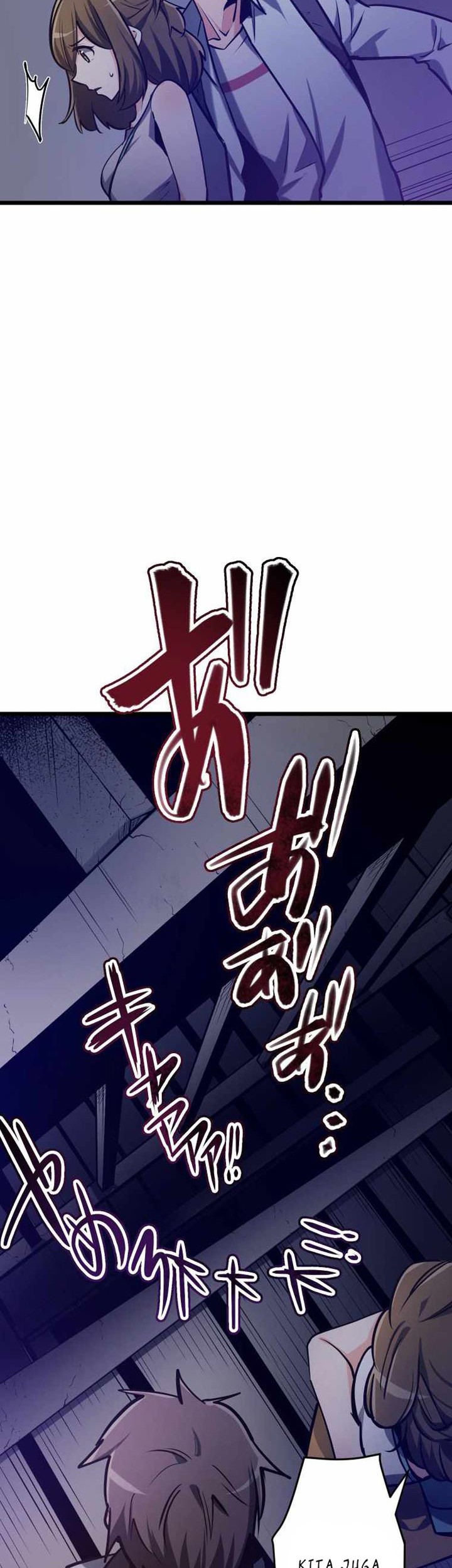 Reverse Tower Dungeon chapter 04 halaman 3