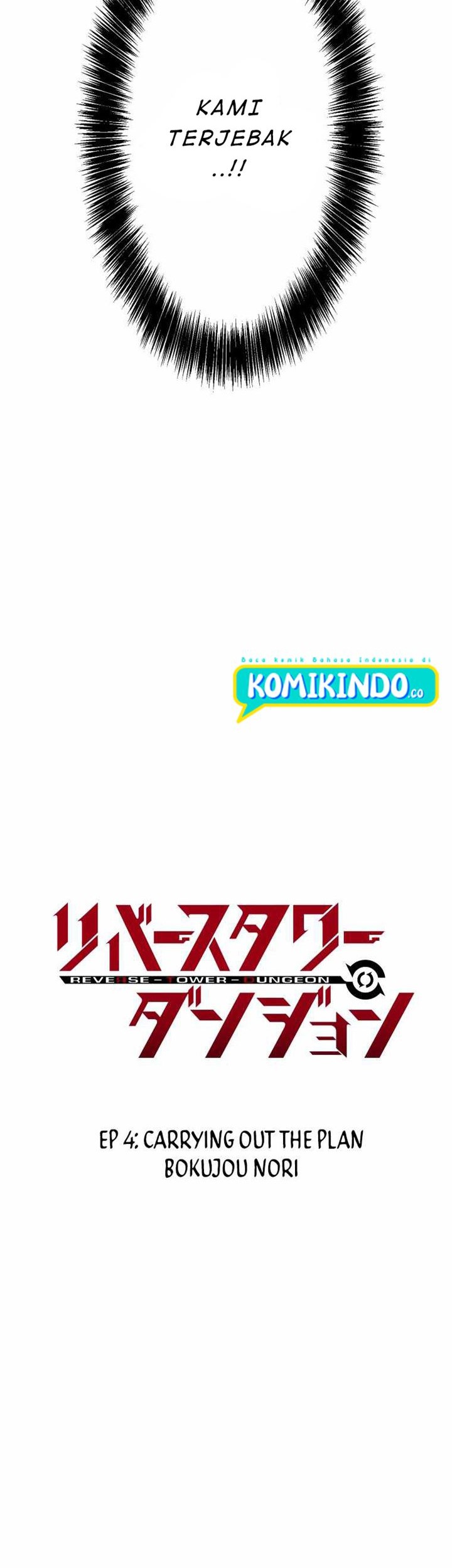 Reverse Tower Dungeon chapter 04 halaman 6