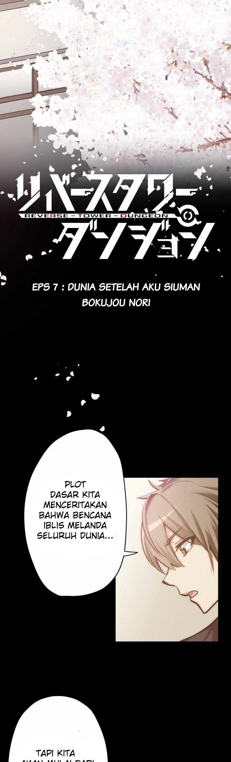 Reverse Tower Dungeon Bab 07 halaman 5