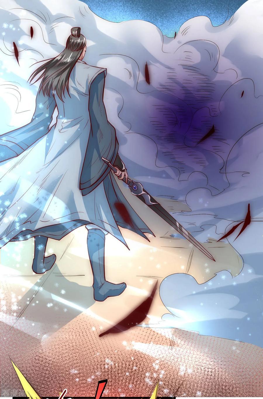 Reversing the Immortal Path Bab 01 halaman 5