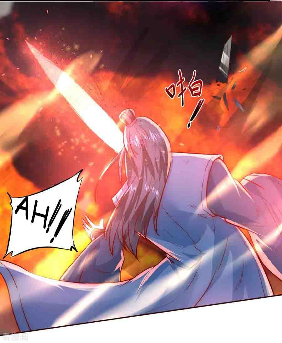 Reversing the Immortal Path Bab 01 halaman 8