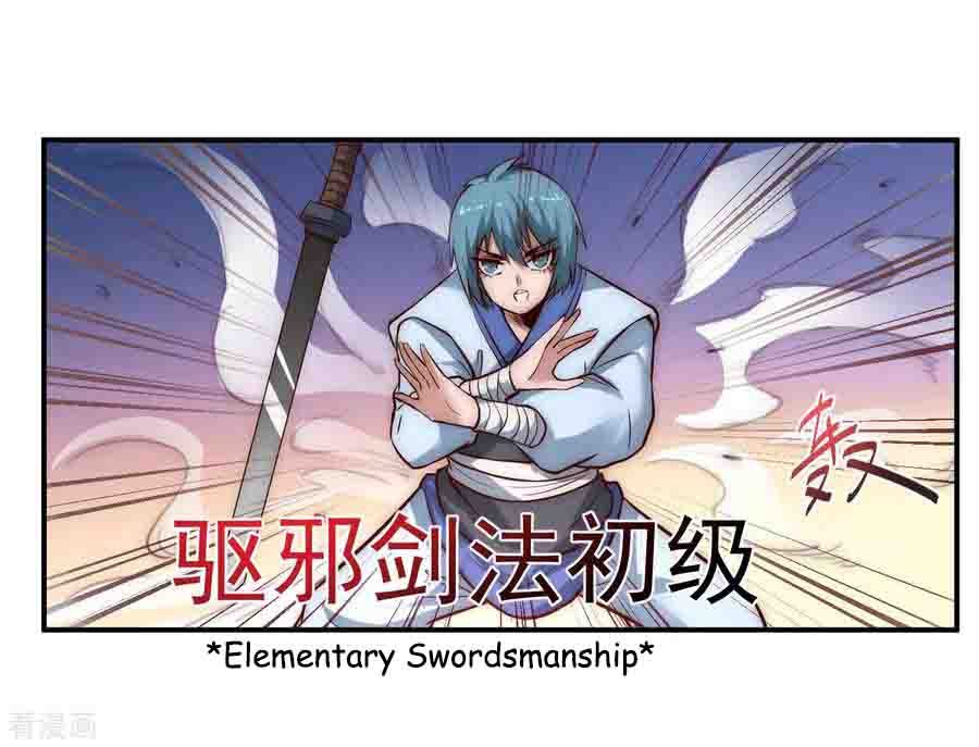 Reversing the Immortal Path Bab 02 halaman 18