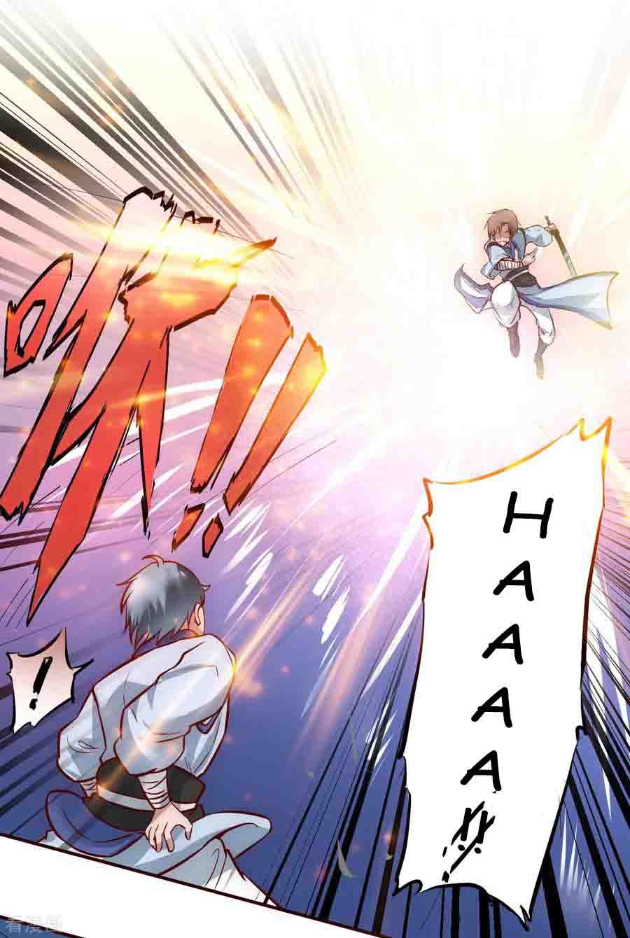 Reversing the Immortal Path Bab 02 halaman 37