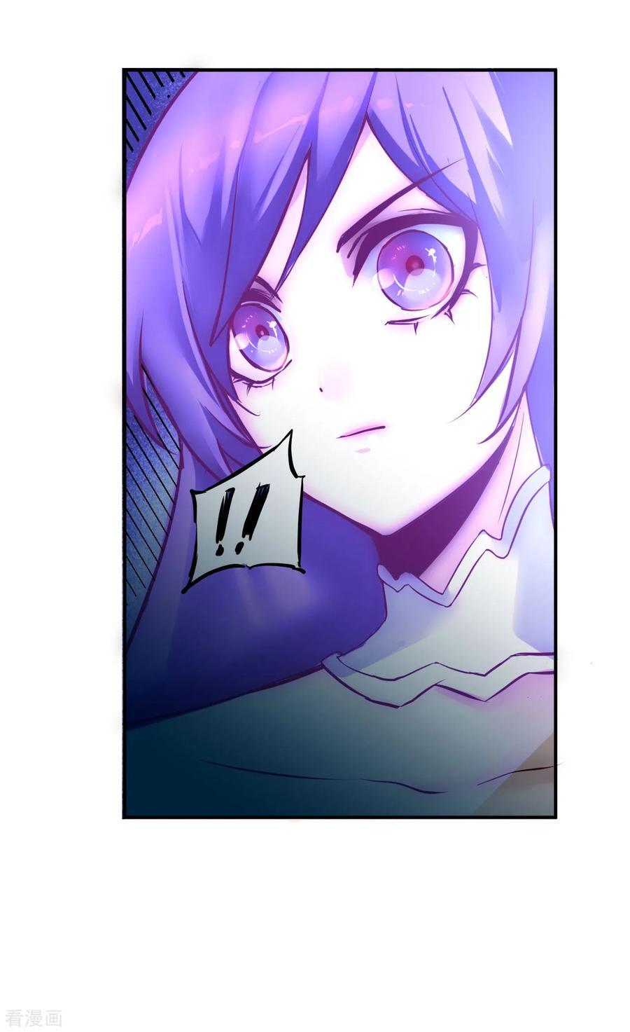Reversing the Immortal Path chapter 04 halaman 37