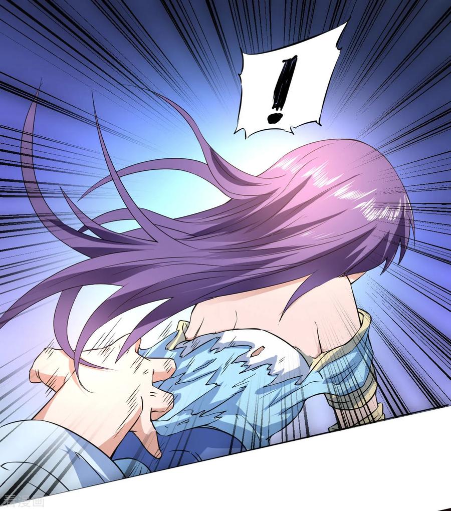 Reversing the Immortal Path chapter 08 halaman 16