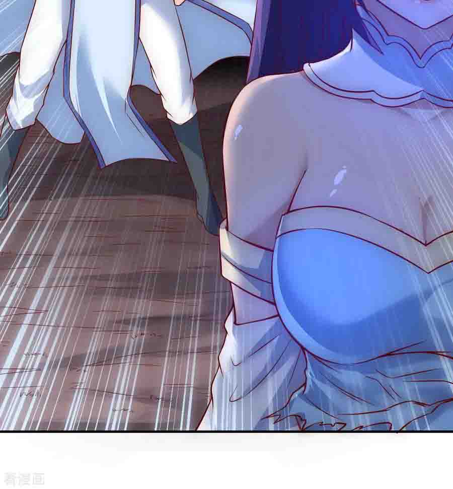 Reversing the Immortal Path chapter 08 halaman 33