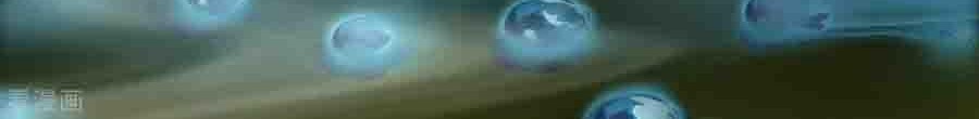 Reversing the Immortal Path Bab 14 halaman 25