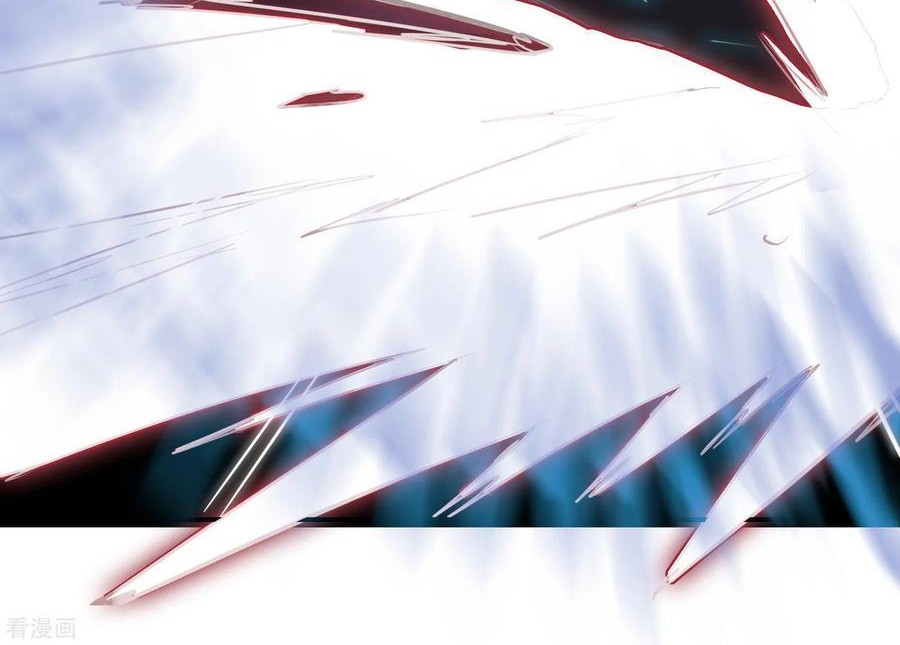 Reversing the Immortal Path chapter 18 halaman 13