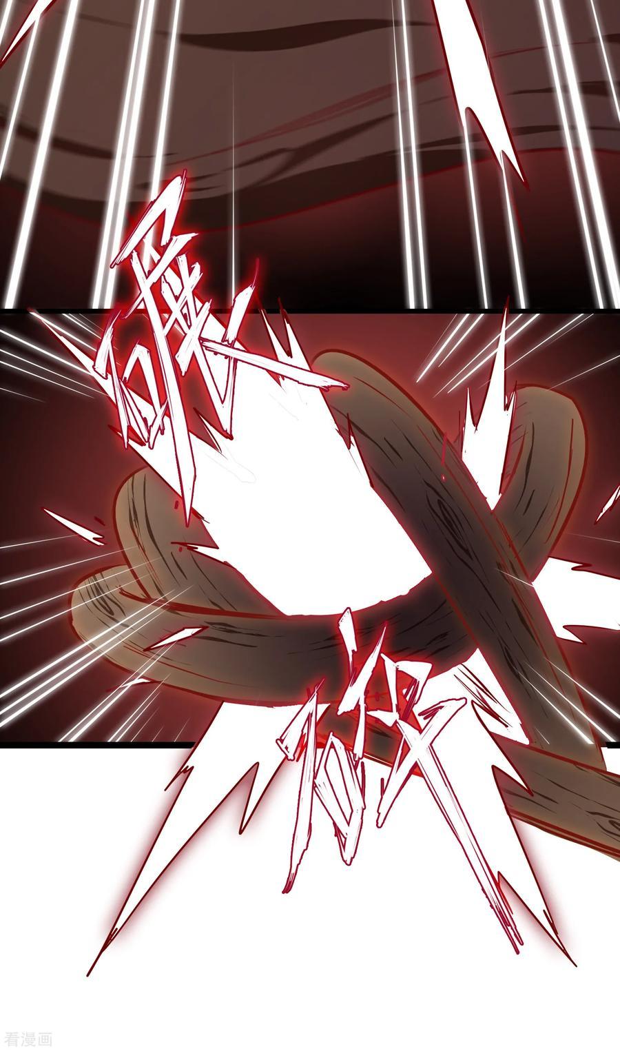 Reversing the Immortal Path chapter 18 halaman 18