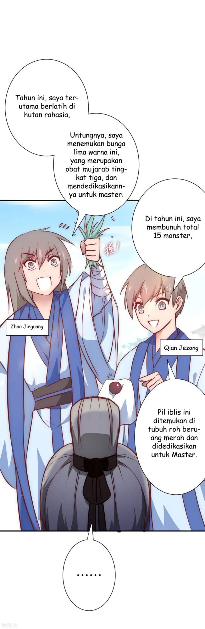 Reversing the Immortal Path Bab 25.2 halaman 3