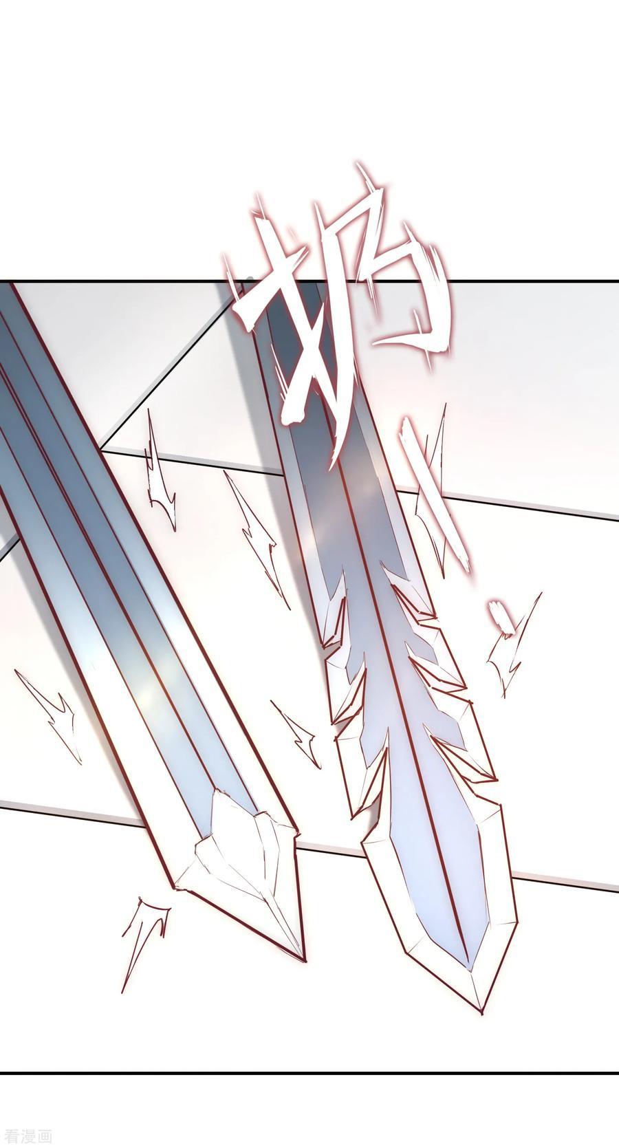 Reversing the Immortal Path Bab 25.2 halaman 5