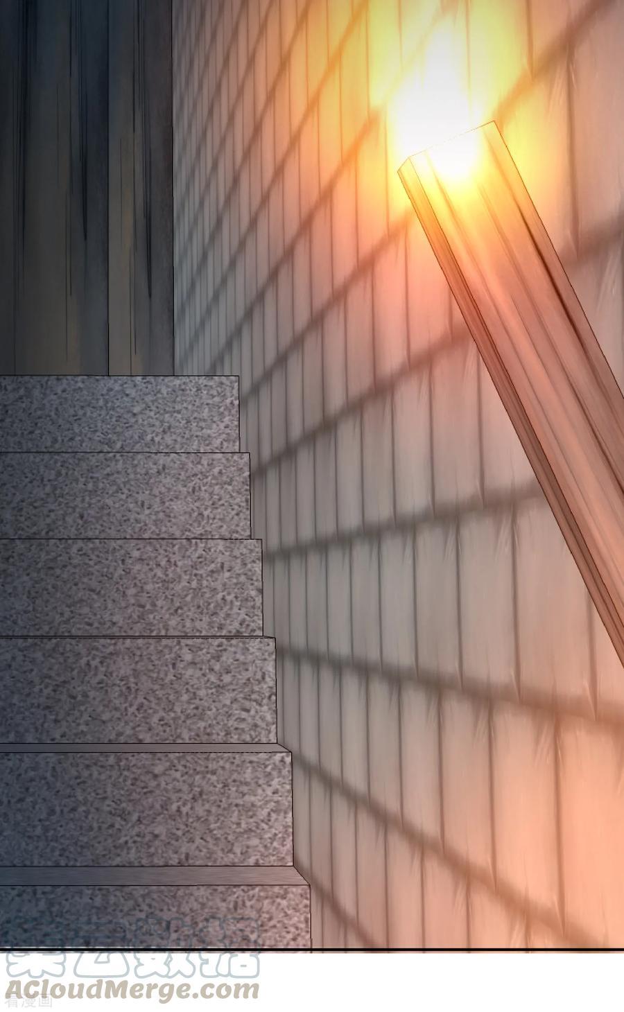 Reversing the Immortal Path chapter 26 halaman 22