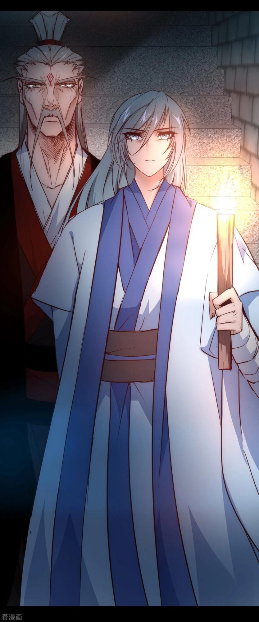 Reversing the Immortal Path chapter 26 halaman 24