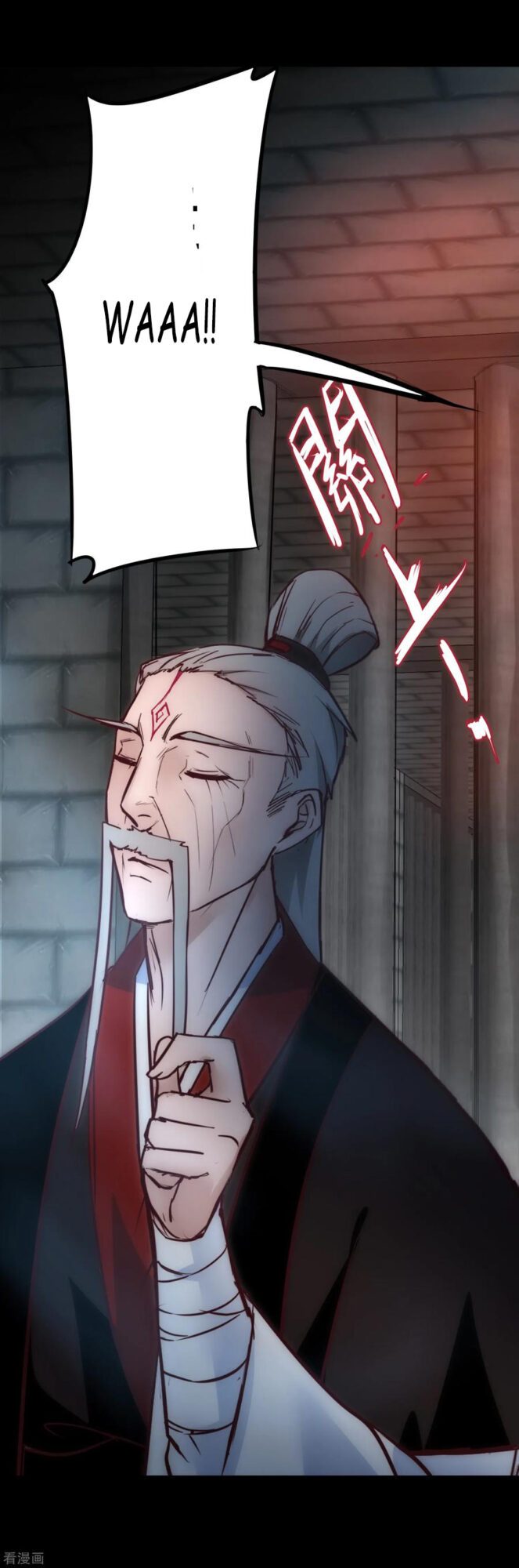 Reversing the Immortal Path chapter 26 halaman 34