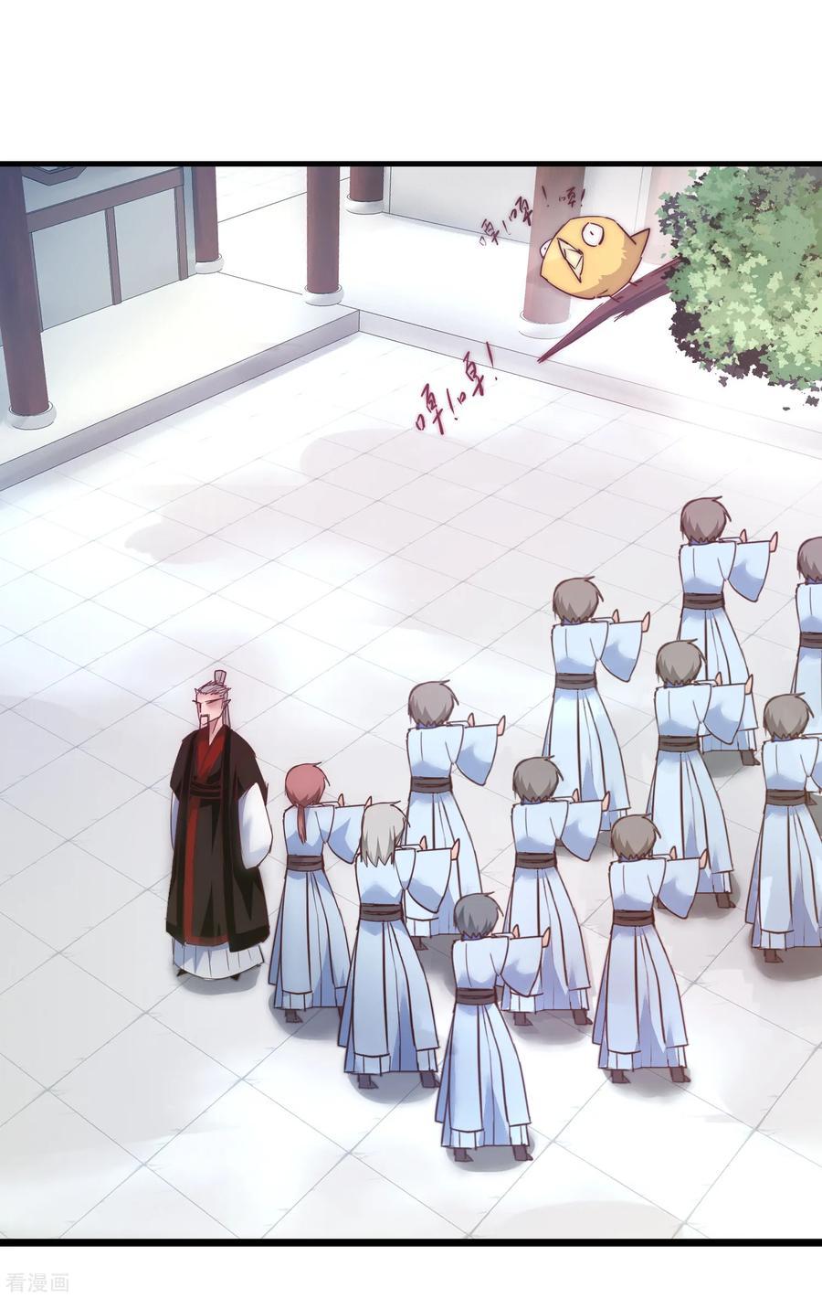 Reversing the Immortal Path chapter 26 halaman 36