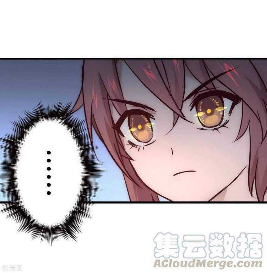 Reversing the Immortal Path chapter 28 halaman 12