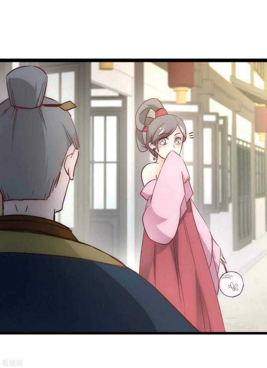 Reversing the Immortal Path chapter 28 halaman 16