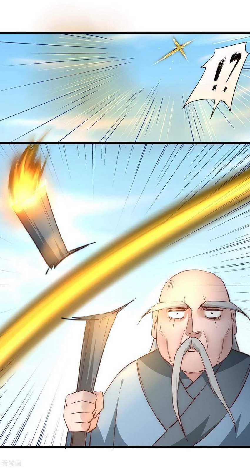 Reversing the Immortal Path chapter 29 halaman 5