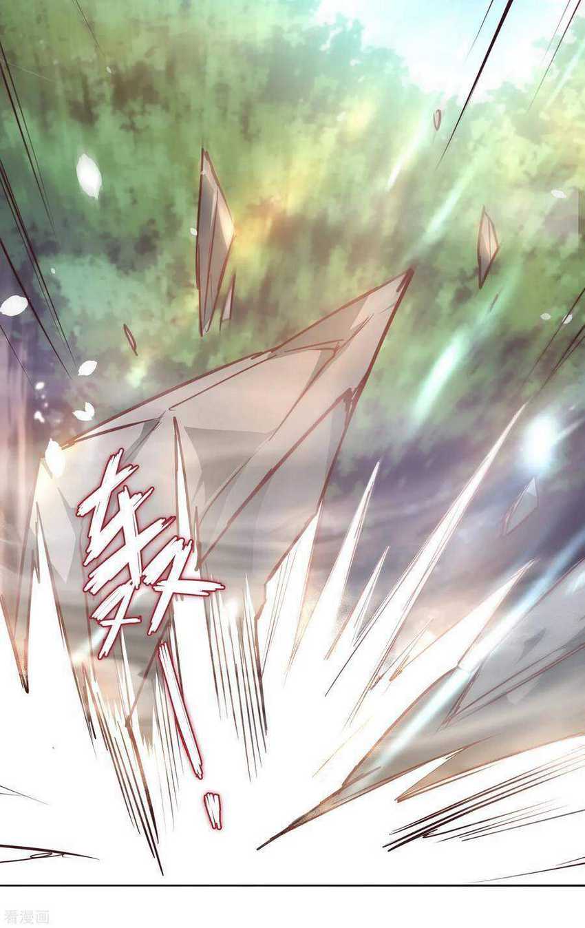 Reversing the Immortal Path chapter 30 halaman 25