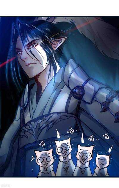 Reversing the Immortal Path chapter 33 halaman 24