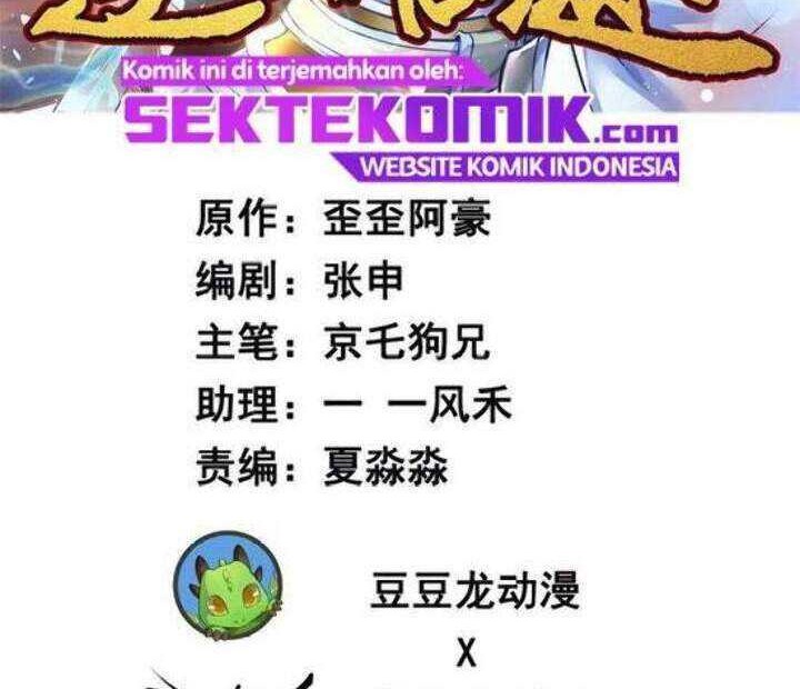 Reversing the Immortal Path chapter 35 halaman 2