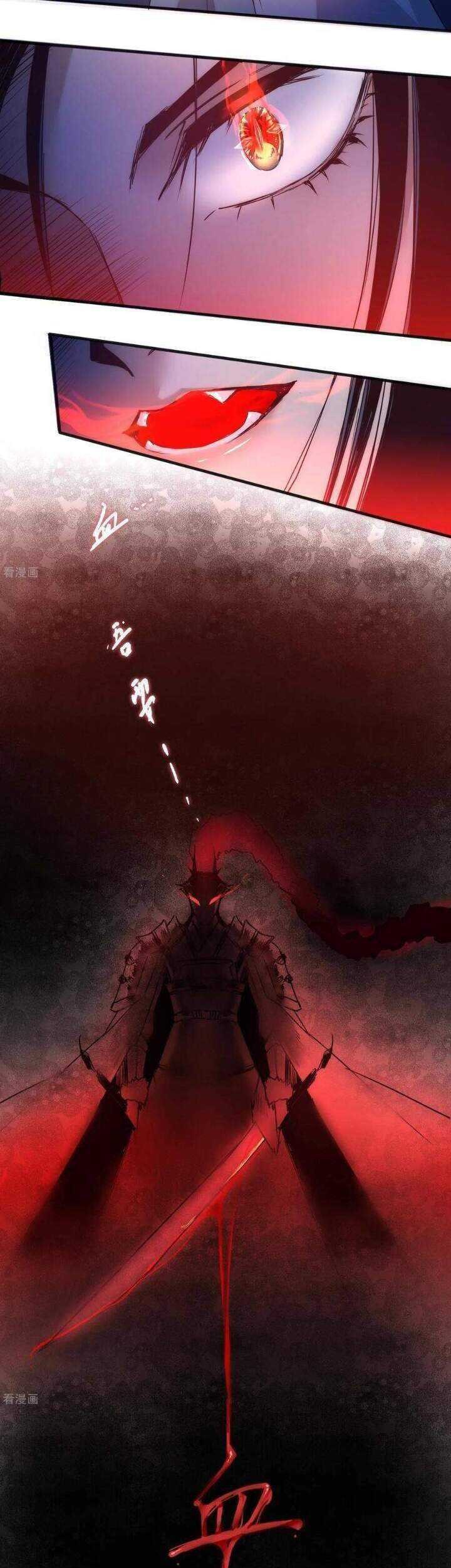 Reversing the Immortal Path chapter 35 halaman 11