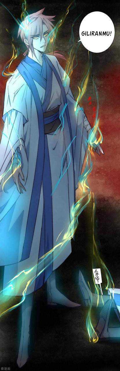 Reversing the Immortal Path Bab 37 halaman 15