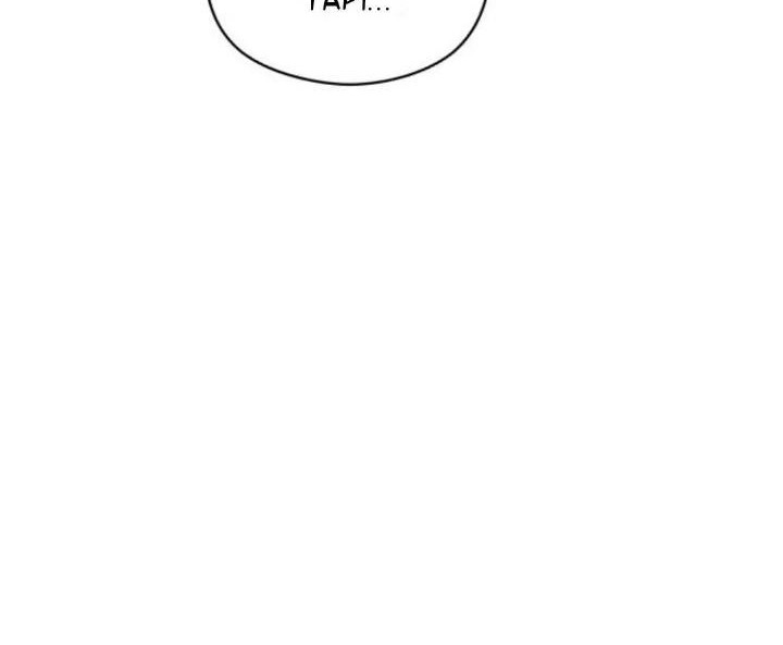 Rewriting the Villainess chapter 8 halaman 14