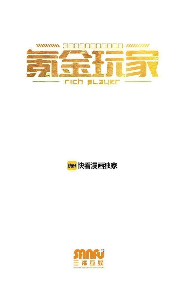 Rich Player Bab 15 halaman 2