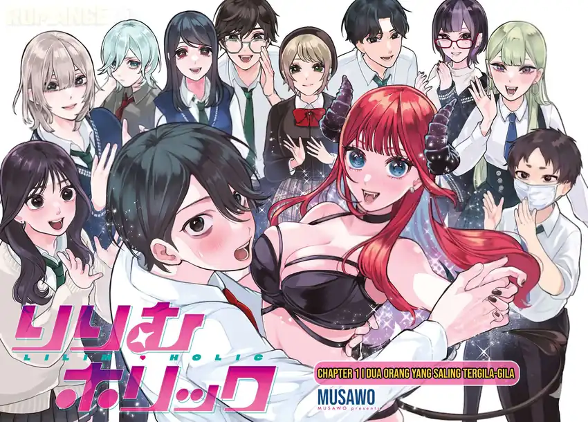 Ririmu Horikku chapter 1 halaman 3