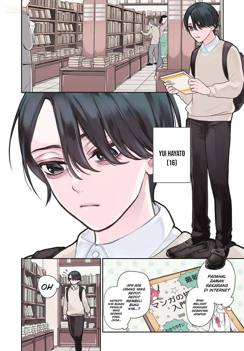 Ririmu Horikku chapter 1 halaman 4
