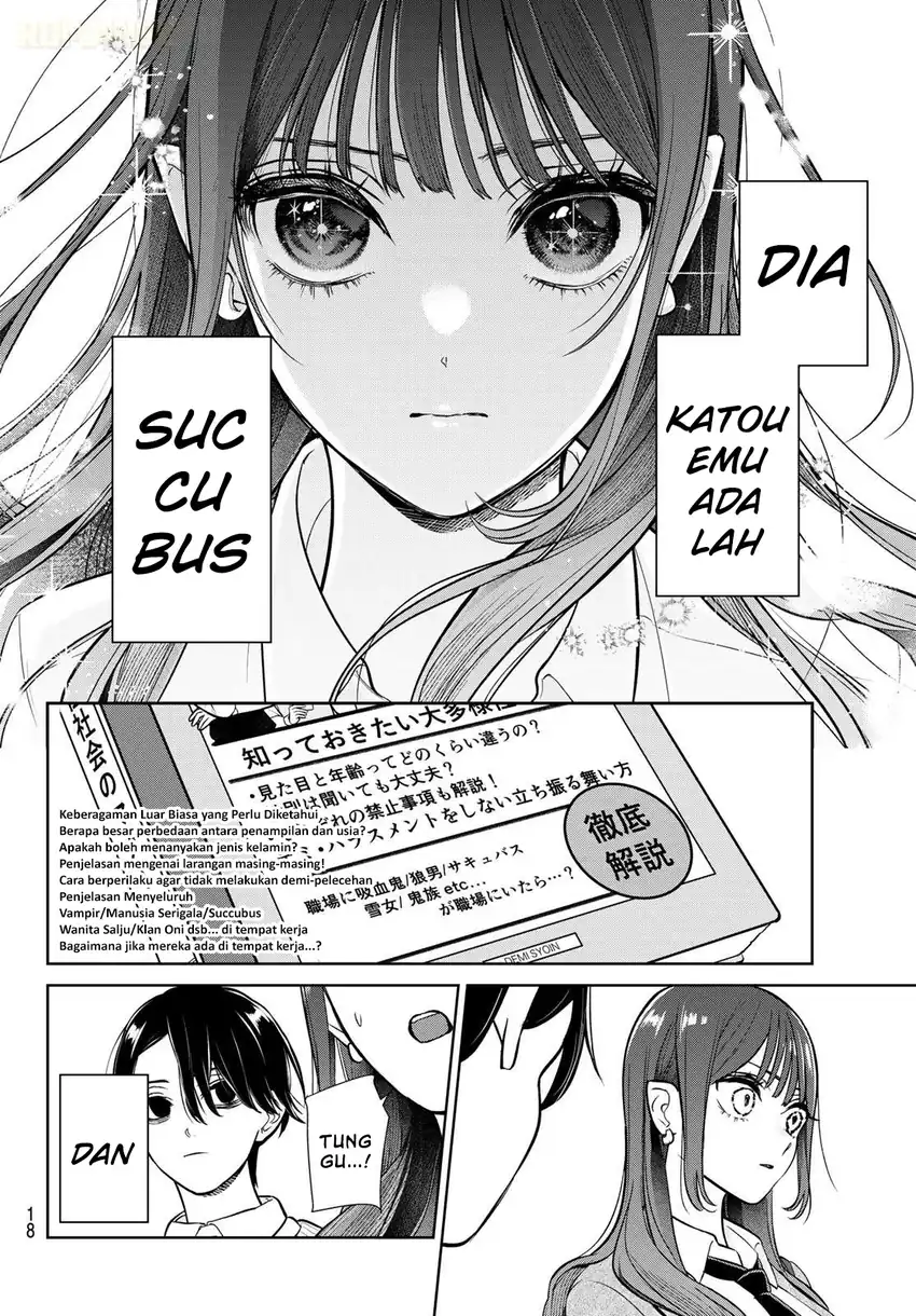 Ririmu Horikku chapter 1 halaman 8