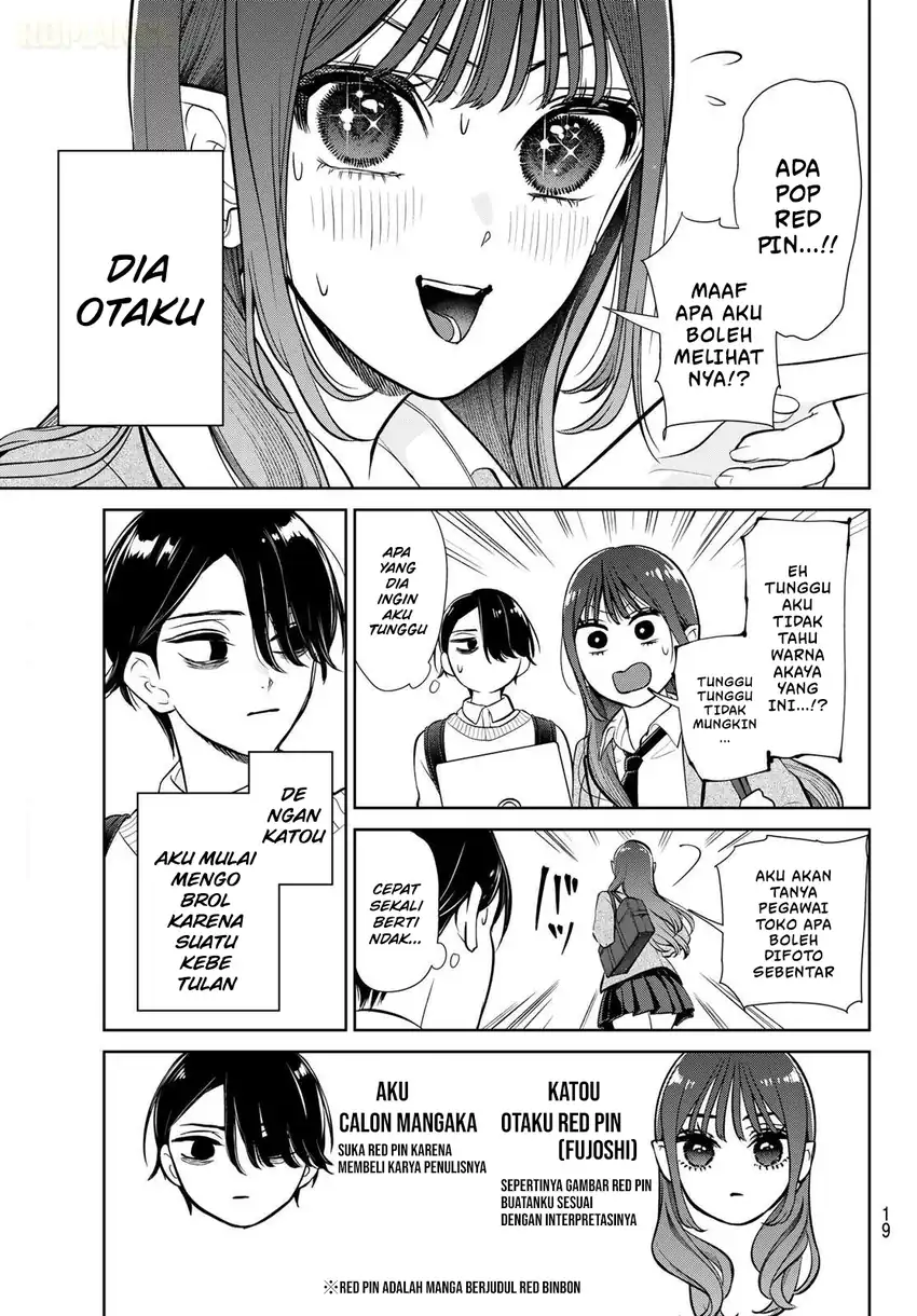 Ririmu Horikku chapter 1 halaman 9