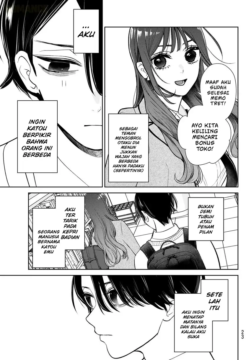 Ririmu Horikku chapter 1 halaman 13