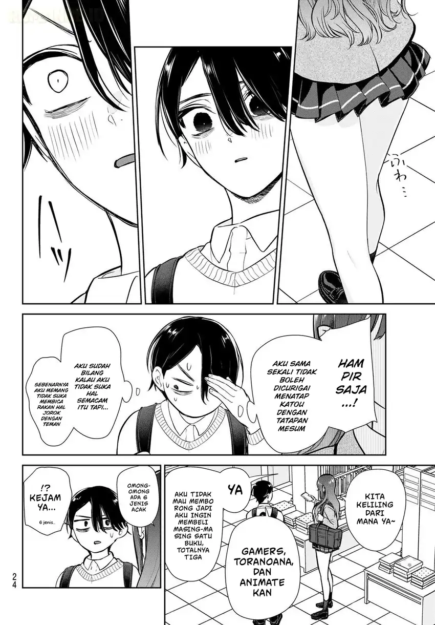 Ririmu Horikku chapter 1 halaman 14