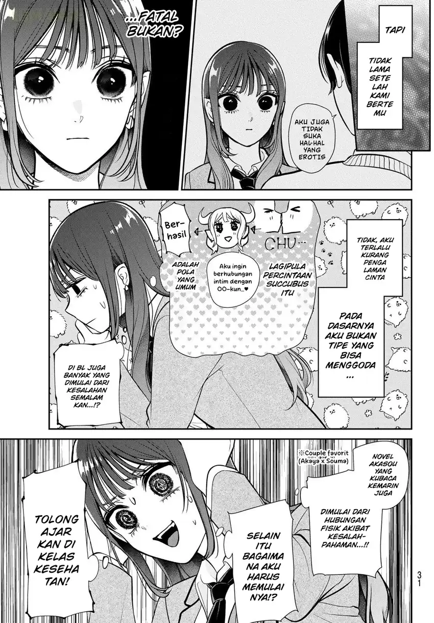 Ririmu Horikku chapter 1 halaman 21