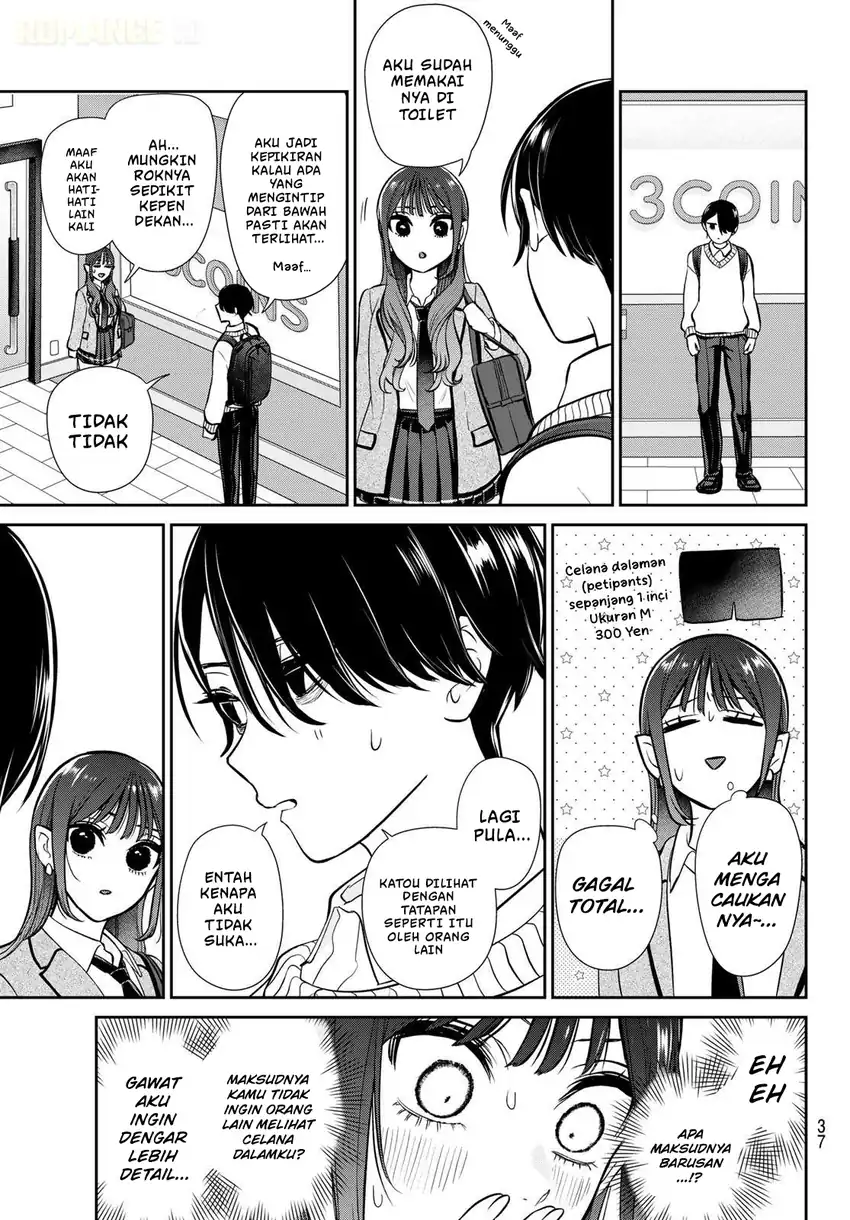 Ririmu Horikku chapter 1 halaman 27