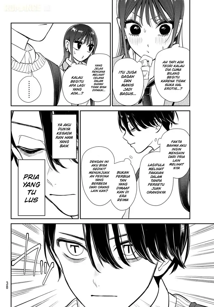 Ririmu Horikku chapter 1 halaman 28