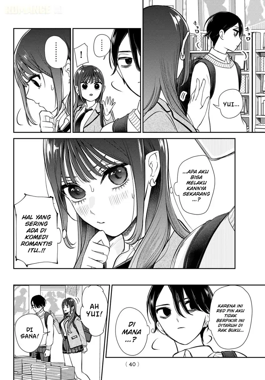 Ririmu Horikku chapter 1 halaman 30