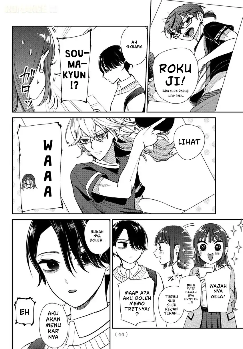 Ririmu Horikku chapter 1 halaman 34