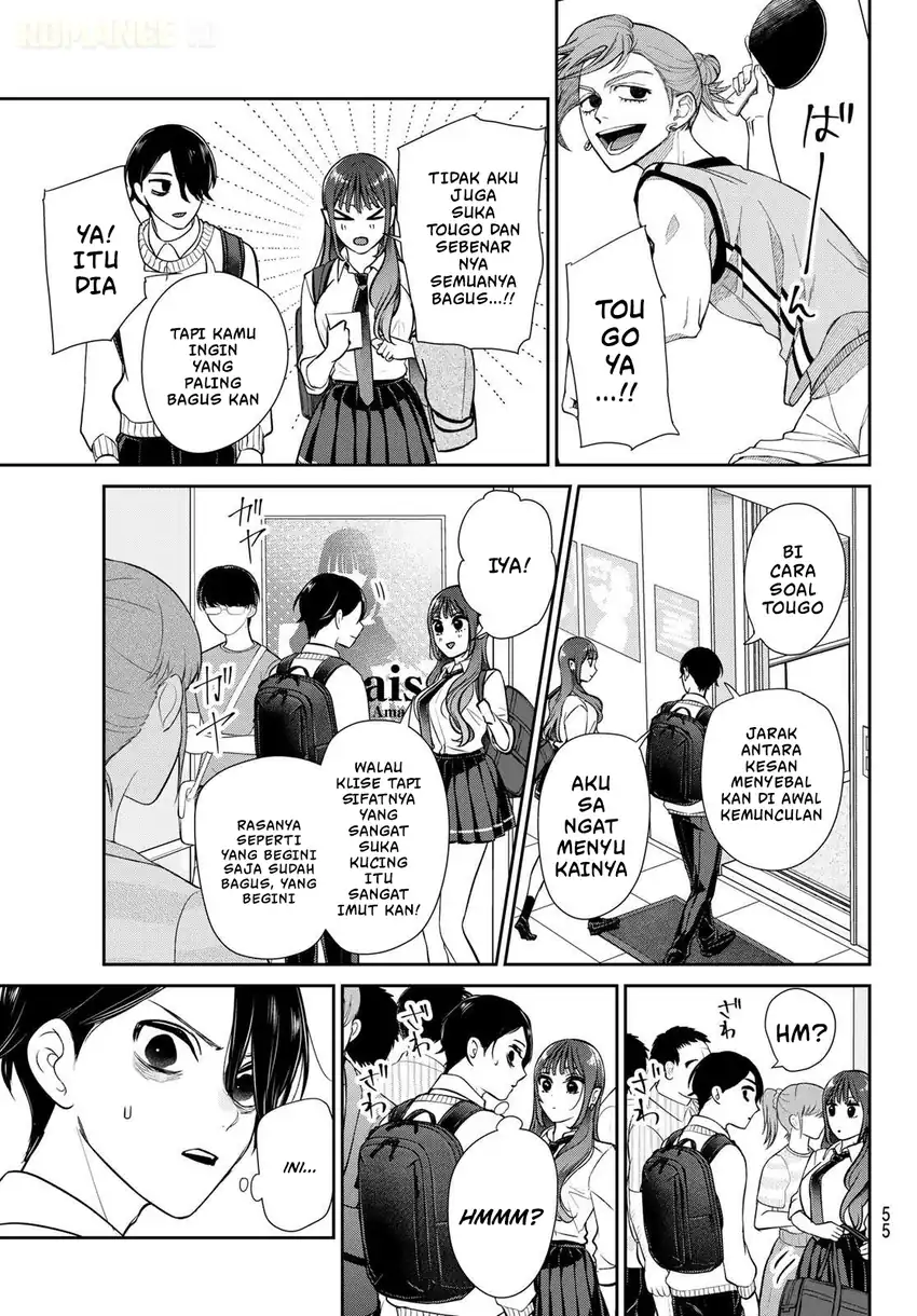 Ririmu Horikku chapter 1 halaman 45