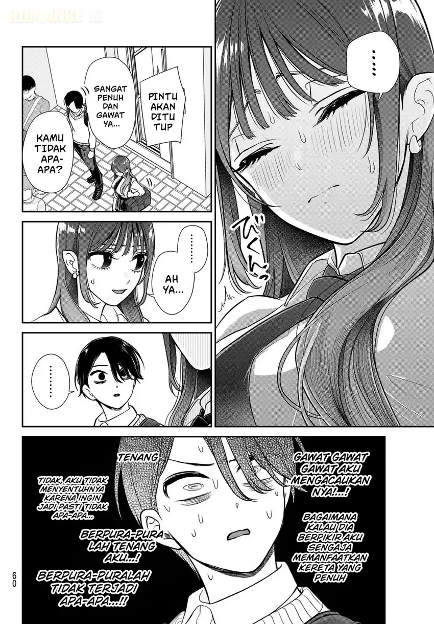 Ririmu Horikku chapter 1 halaman 50