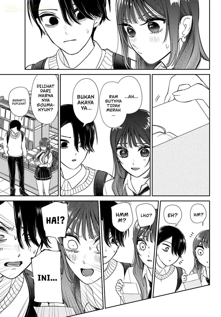 Ririmu Horikku chapter 1 halaman 55