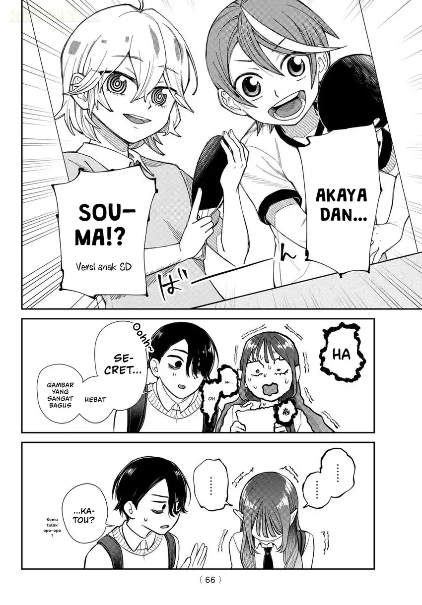 Ririmu Horikku chapter 1 halaman 56