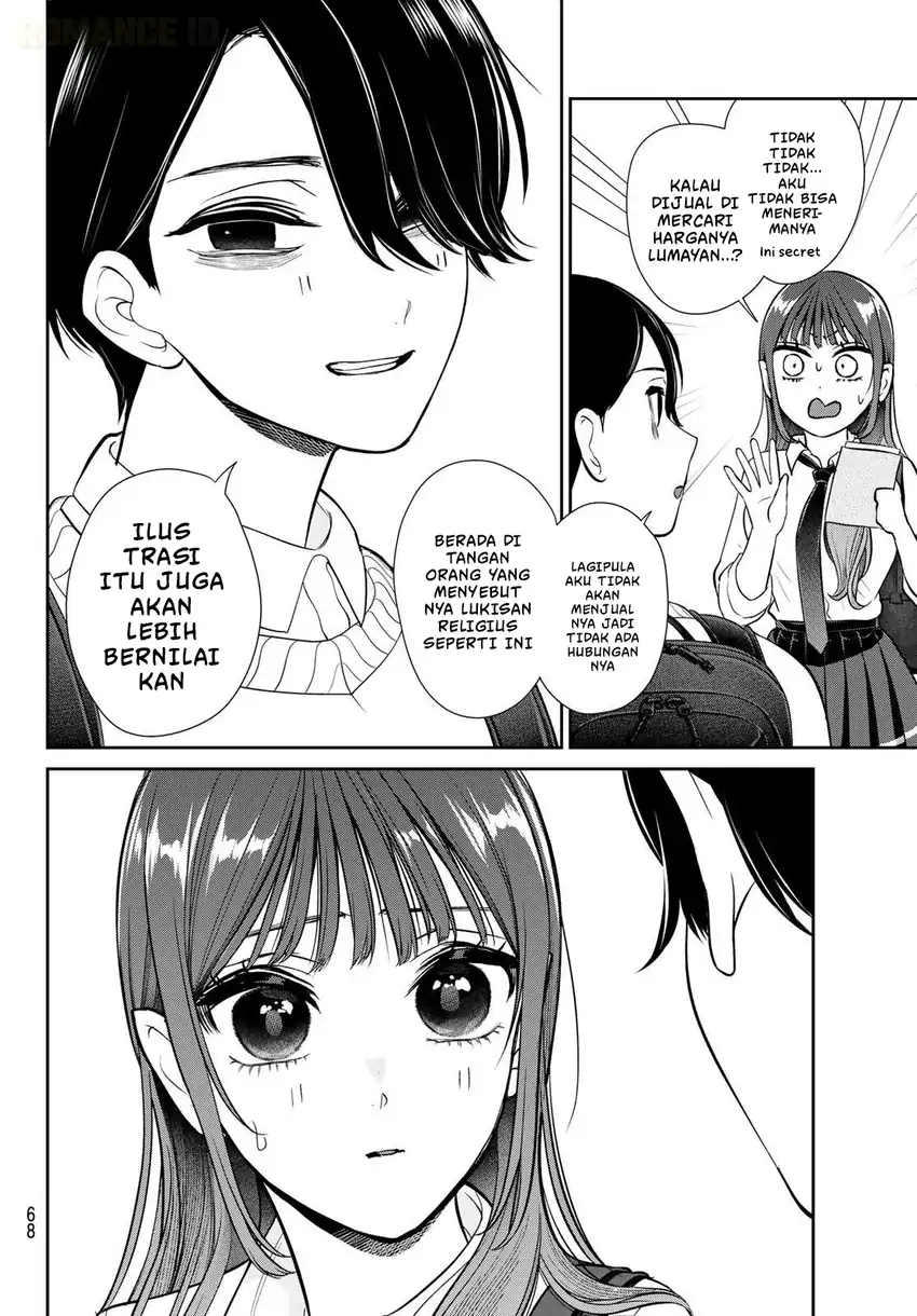 Ririmu Horikku chapter 1 halaman 58