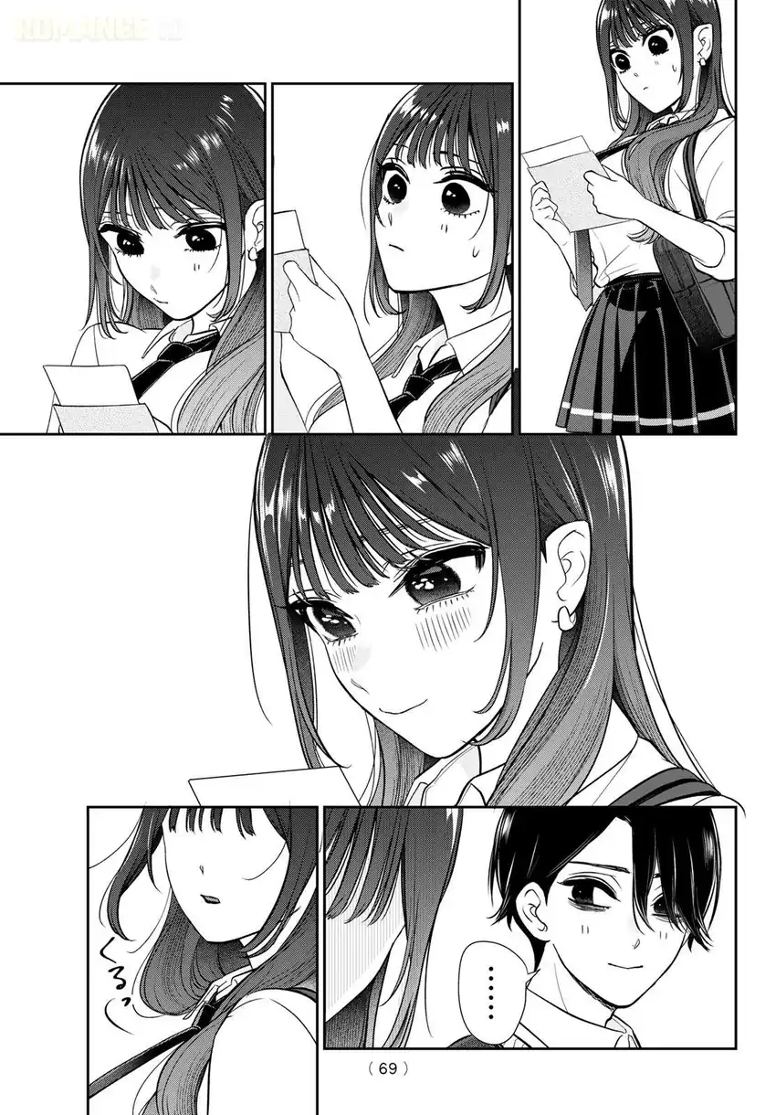 Ririmu Horikku chapter 1 halaman 59