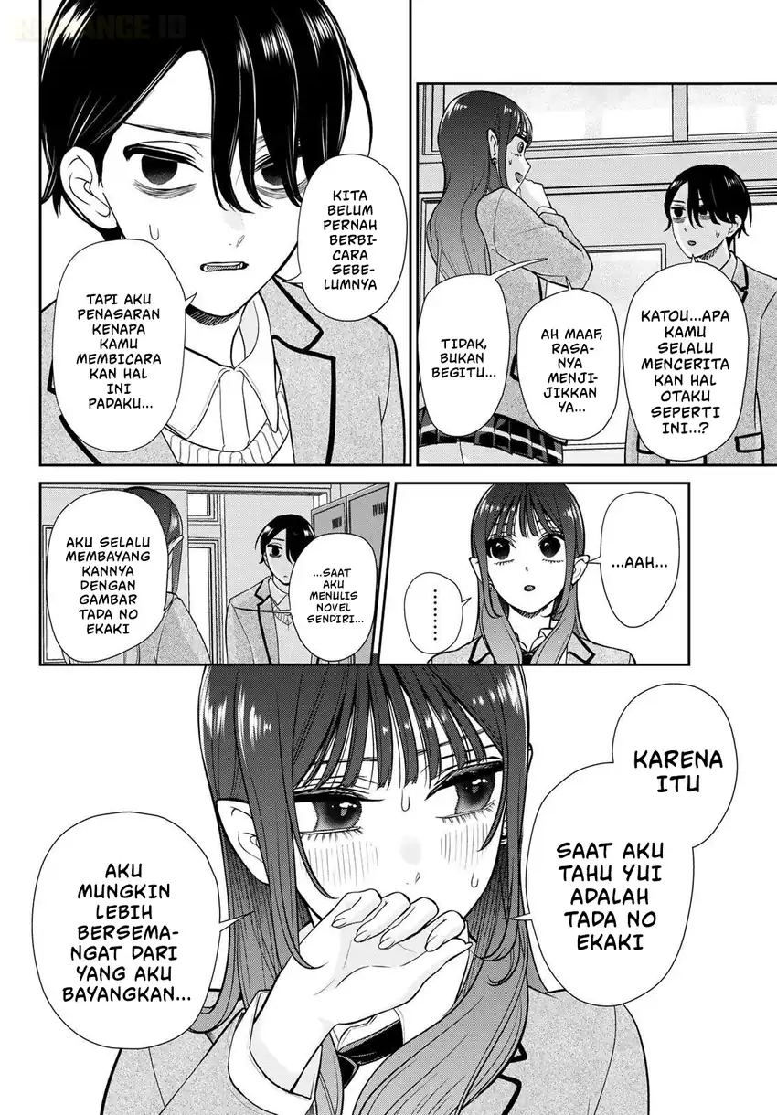 Ririmu Horikku Bab 12 halaman 3